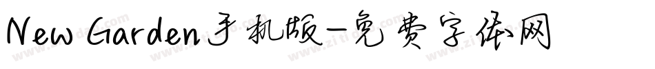 New Garden手机版字体转换